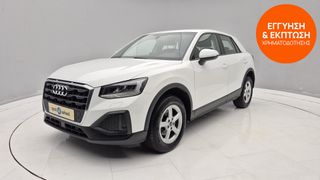 Audi Q2 2022 30 TFSI | ΕΩΣ 5 ΕΤΗ ΕΓΓΥΗΣΗ