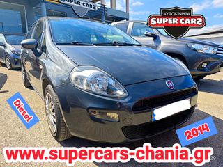 Fiat Punto Evo 2014 SUPERCARS XANIA