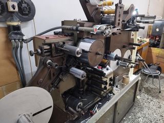 SIAT L33- FLEXO PRINT MACHINE-thumb-2