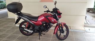 Honda CBF 125 2021