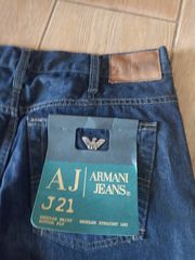 ΠΑΝΤΕΛΌΝΙ ΤΖΙΝ ARMANI