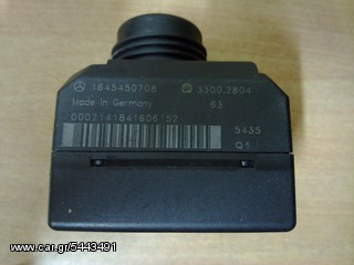 ΕΠΙΣΚΕΥΗ ΑΠΟ 150 ΕΥΡΩ -Η ΑΝΑΚΑΤΑΣΚΕΥΗ EZS-EIS-ELV-ESL (ΗΛΕΚΤΡΟΝΙΚΗΣ ΚΛΕΙΔΑΡΙΑΣ ΤΥΠΟΥ MERCEDES)-thumb-1