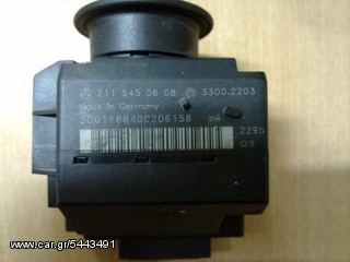 ΕΠΙΣΚΕΥΗ ΑΠΟ 150 ΕΥΡΩ -Η ΑΝΑΚΑΤΑΣΚΕΥΗ EZS-EIS-ELV-ESL (ΗΛΕΚΤΡΟΝΙΚΗΣ ΚΛΕΙΔΑΡΙΑΣ ΤΥΠΟΥ MERCEDES)-thumb-4