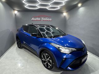Toyota C-HR 2021 1.8 HYBRID STYLE-thumb-4