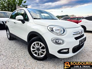 Fiat 500X 2017 1.3 Multijet 95hp Pop Star-Euro 6-Parktronic-Full Έκδοση