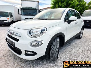 Fiat 500X 2017 1.3 Multijet 95hp Pop Star-Euro 6-Parktronic-Full Έκδοση-thumb-2