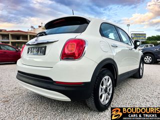 Fiat 500X 2017 1.3 Multijet 95hp Pop Star-Euro 6-Parktronic-Full Έκδοση-thumb-6