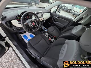 Fiat 500X 2017 1.3 Multijet 95hp Pop Star-Euro 6-Parktronic-Full Έκδοση-thumb-9