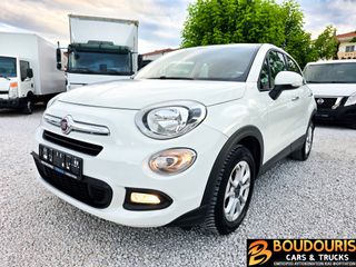 Fiat 500X 2017 1.3 Multijet 95hp Pop Star-Euro 6-Parktronic-Full Έκδοση-thumb-44
