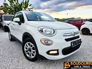 Fiat 500X 2017 1.3 Multijet 95hp Pop Star-Euro 6-Parktronic-Full Έκδοση-thumb-45