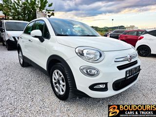 Fiat 500X 2017 1.3 Multijet 95hp Pop Star-Euro 6-Parktronic-Full Έκδοση-thumb-8