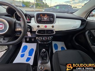Fiat 500X 2017 1.3 Multijet 95hp Pop Star-Euro 6-Parktronic-Full Έκδοση-thumb-24