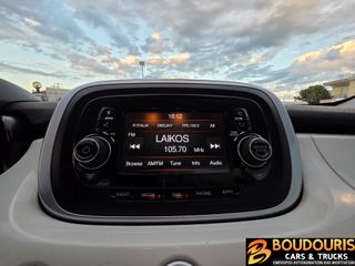 Fiat 500X 2017 1.3 Multijet 95hp Pop Star-Euro 6-Parktronic-Full Έκδοση-thumb-25