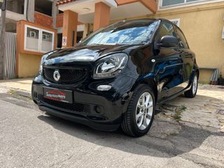 Smart ForFour 2016 Super Προσφορά!-thumb-1