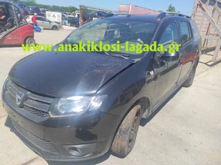 DACIA LOGAN 1.1 ΜΕ ΤΥΠΟ [D4FF7] ΜΟΝΟ ΓΙΑ ΑΝΤΑΛΛΑΚΤΙΚΑ || www.anakiklosi-lagada.gr
