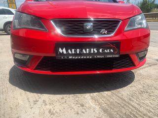 Seat Ibiza 2013 TSI 105HP STYLE (αριστη κατασταση)-thumb-7