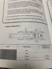 Μηχανήματα Ανακύκλωσης Liebherr 1989 942-thumb-9