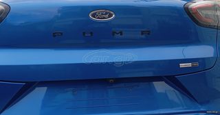 Ford Puma 2022 1.0L ECOBOOST HYBRID 125HP ST-LINE DESIGN  ΜΕ ΦΠΑ-thumb-12