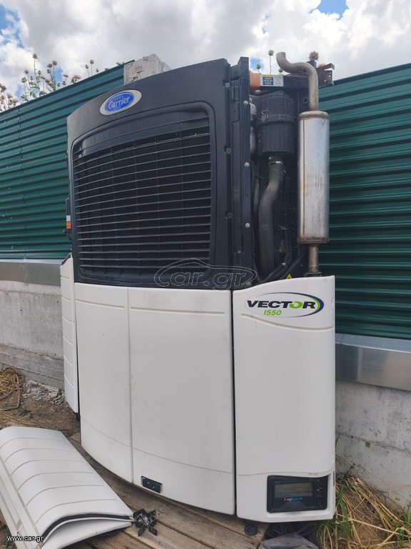 CARRIER VECTOR 1550