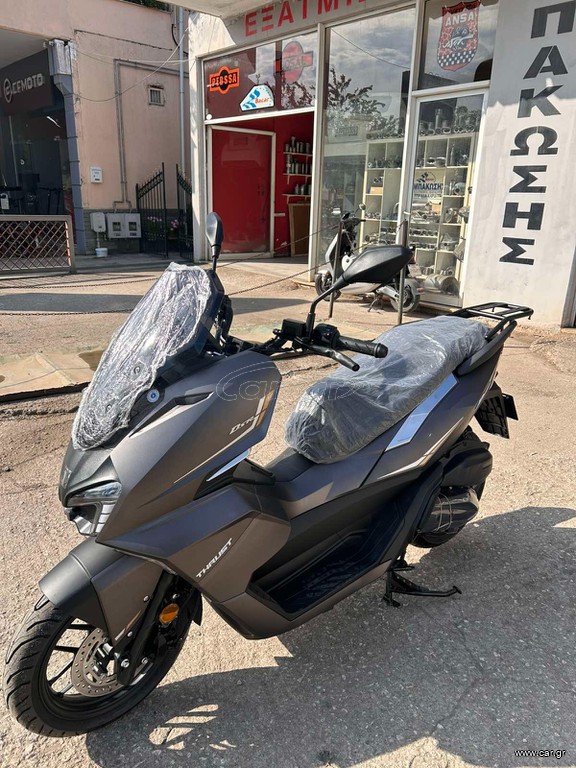 Thrust DSR 125 A/C 2026 ΔΩΡΟ ΠΙΣΩ ΣΧΑΡΑ!!