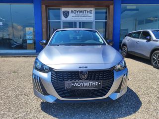 Peugeot 208 2025 5 ΧΡΌΝΙΑ ΕΓΓΎΗΣΗ ΕΡΓΟΣΤΑΣΊΟΥ