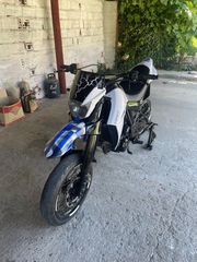 Yamaha XT 660X 2004