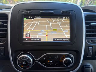 Κλούβα Nissan 2021 NV300 2.Odci 145ps*Μακρυ L2*Αυτοματο*FullExtra*Book Service*-thumb-18