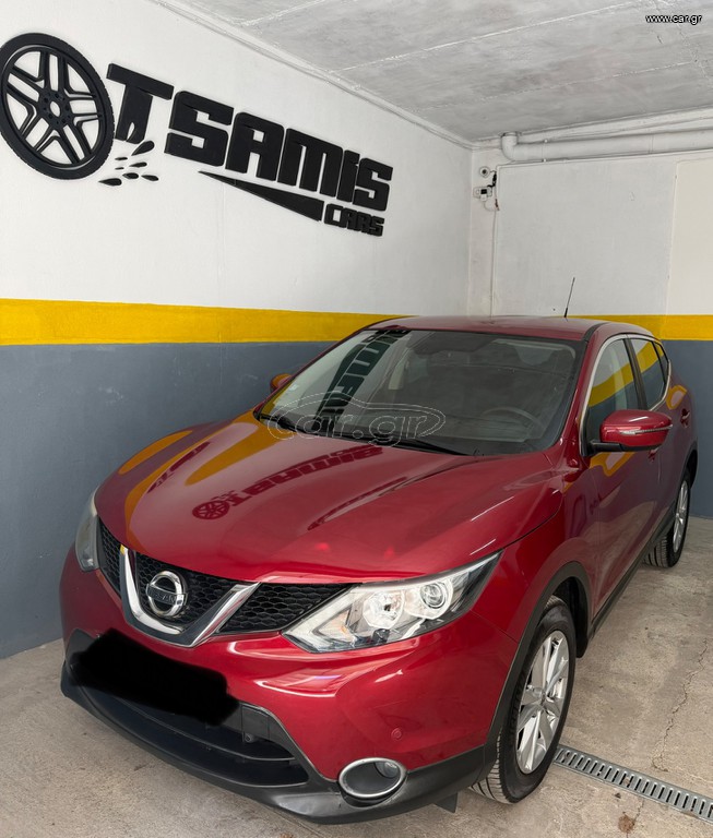 Nissan Qashqai 2016