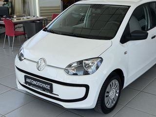Volkswagen Up 2015-thumb-1