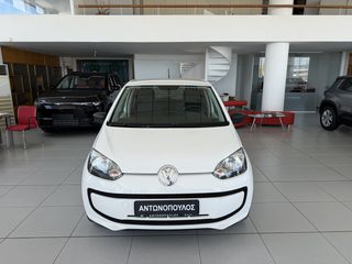 Volkswagen Up 2015-thumb-2