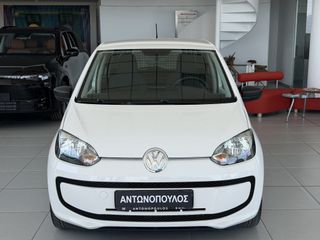 Volkswagen Up 2015-thumb-3