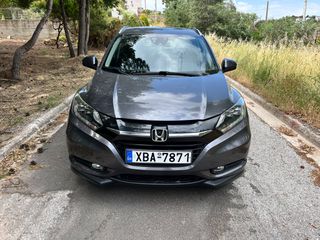 Honda HR-V 2015 1.5 I-VTEC EXECUTIVE