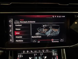 Audi Q8 2023 50 TDI QUATTRO TIPTRONIC 3xSLINE-thumb-49