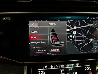 Audi Q8 2023 50 TDI QUATTRO TIPTRONIC 3xSLINE-thumb-53