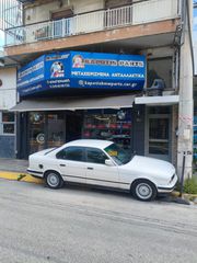 E34 520 m50 για ανταλλακτικά λειτουργικό. Δίνετε ολόκληρο η τμηματικσ