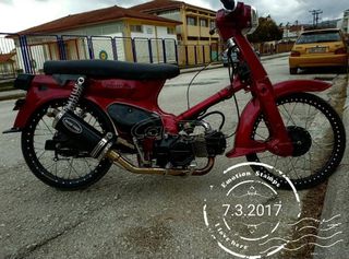 Honda GLX 1995