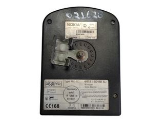 Μονάδα Ελέγχου Bluetooth Με Κωδικό 4M5T19G488AU