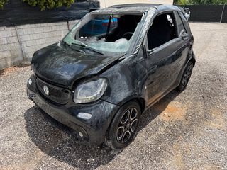 Smart ForTwo 2019