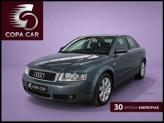 Audi A4 2002 COPA CAR