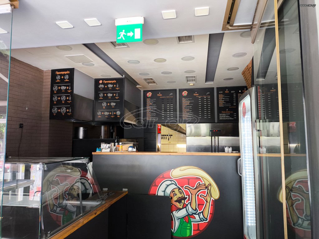 Πιτσαρία προς πώληση