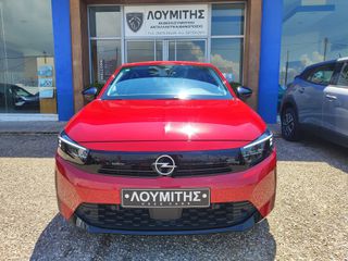 Opel Corsa 2025 5 ΧΡΌΝΙΑ ΕΓΓΎΗΣΗ ΕΡΓΟΣΤΑΣΊΟΥ