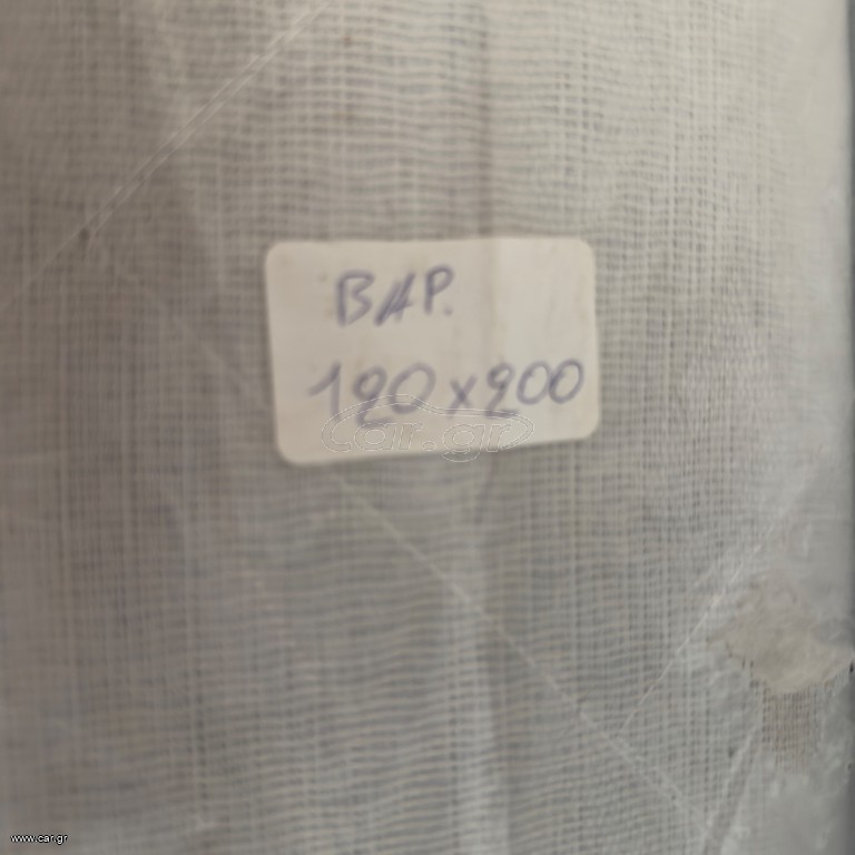 στρώμα 120x200