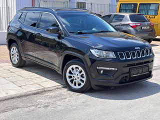 Jeep Compass 2021 Business ΕΛΛΗΝΙΚΟ!!!
