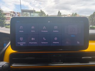 Jeep Avenger 2023 SUMMIT BEV-thumb-11