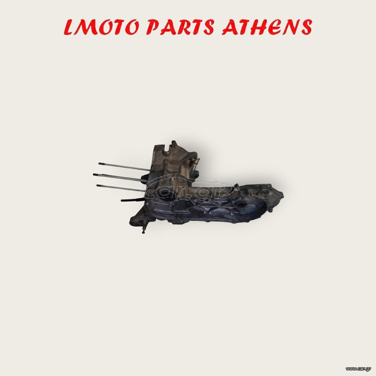 ΚΑΡΤΕΡ ΣΕΤ LEAD 100 ('03-'08)