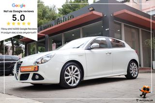 Alfa Romeo Giulietta 2015 1.4cc 170hp Collezione (Navi)