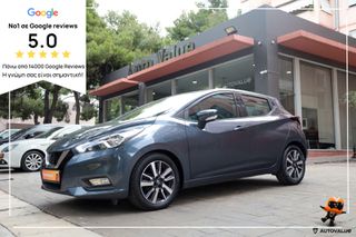 Nissan Micra 2019 0.9cc 90hp Acenta