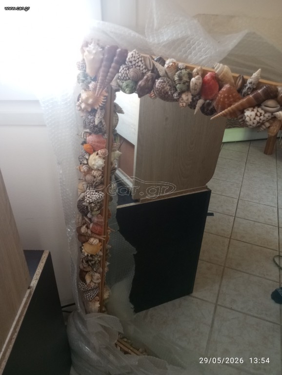 Χειροποίητος ΚΑΘΡΈΠΤΗΣ