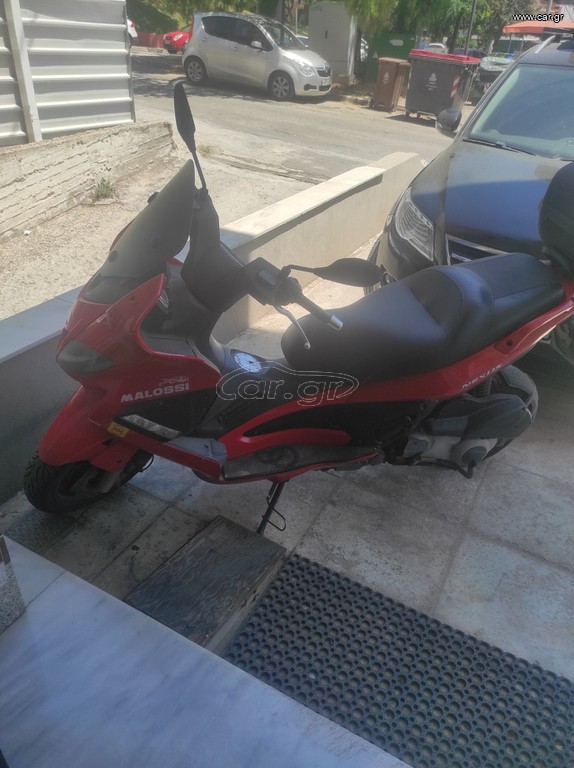 Gilera Nexus 250 2009