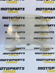 APRILIA SCARABEO 125 200 LIGHT ΠΑΡΜΠΡΙΖ ΑΝΕΜΟΘΩΡΑΚΑΣ - MOTO PARTS NIKOS